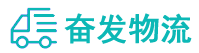中山到西安区物流公司